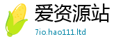 2025新奥天天开好彩开奖结果但新澳门天天彩免费精准大全谜语